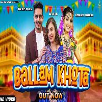 Baalam Khota Rachit Rojha ft Dance With Alisha New Haryanvi Dj Song 2023 By Renuka Panwar Poster